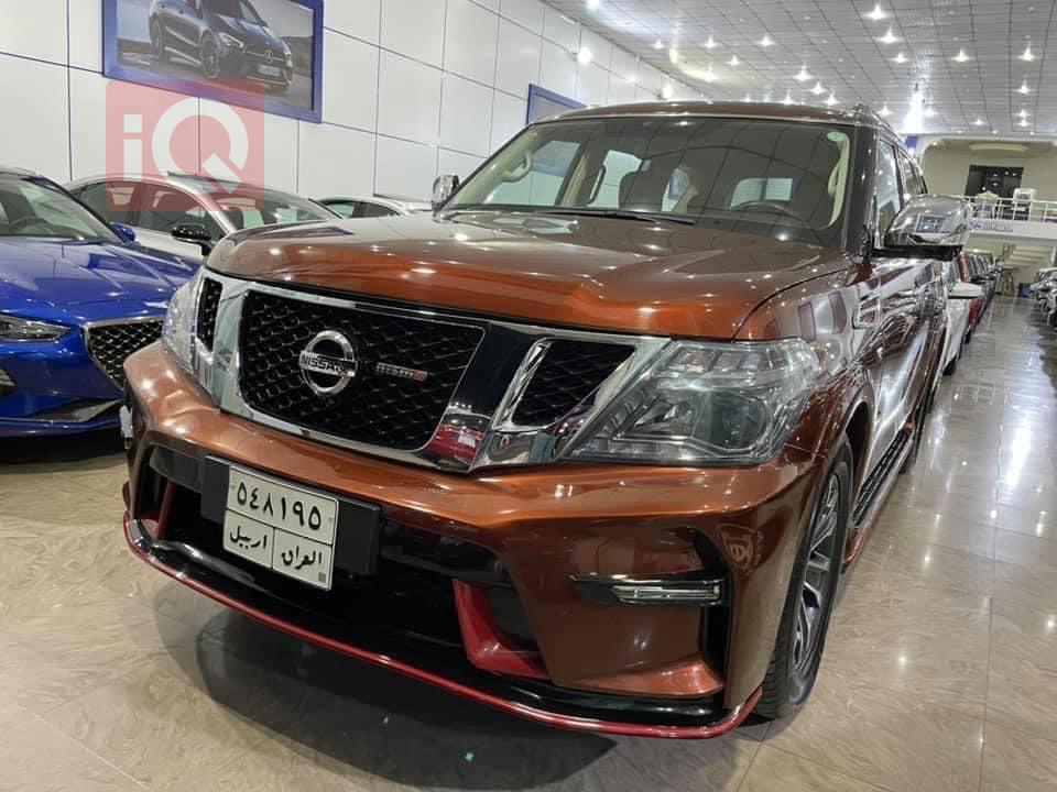Nissan Armada